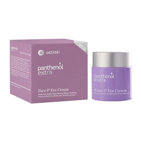 Medisei Panthenol Extra Face & Eye Cream Limited Edition 100ml