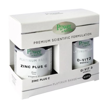 Power Health Zinc Plus C X 30 Tabs & Δώρο Vitamin D3 2000iu X 20 Tabs