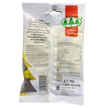 Kaiser Καραμέλες Για Το Βήχα Με Μελισσόχορτο & 13 Βότανα 75gr