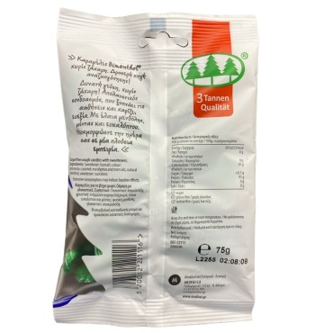 Kaiser Καραμέλες Για Το Βήχα Με Μέντα Και Ευκάλυπτος 75gr