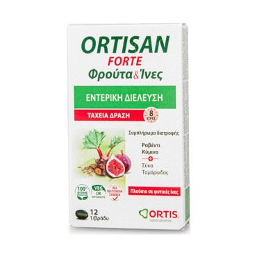 Ortis Ortisan Forte Fruits And Fibres Συμπλήρωμα Κατά Της Δυσκοιλιότητας 12 Τμχ