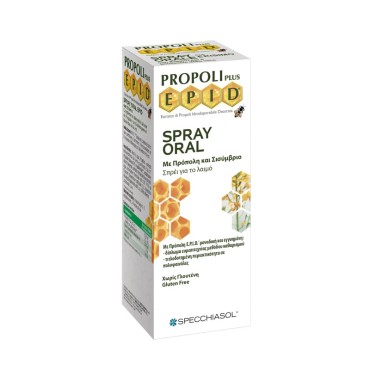 Specchiasol Epid Propoli Plus Oral Spray 15ml