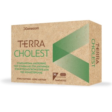 Genecom Terra Cholest 30 Ταμπλέτες