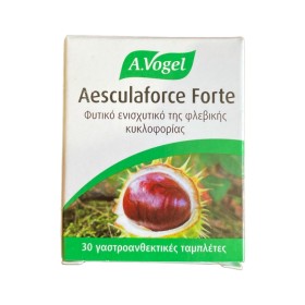 A.Vogel Aesculaforce Forte 30 Ταμπλέτες