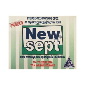 New Sept X 30 Amps X 10ml