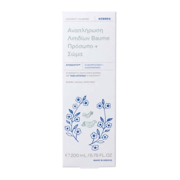 Korres Coconut + Almond Αναπλήρωση Λιπιδίων Βρεφικό Baume Πρόσωπο & Σώμα 200ml
