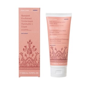 Korres Coconut + Almond Βρεφικό Ενυδατικό Γαλάκτωμα Πρόσωπο & Σώμα 200ml