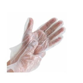 Γάντια Σαγρέ Μιας Χρήσης Large X 100 Τμχ