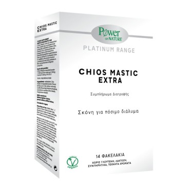 Power Of Nature Platinum Range Μαστίχα Χίου Extra X 14 Sticks