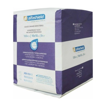 Karabinis Alfashield Γάζες 8PLY Μη Αποστειρωμένες 10 X 10 cm X 100 Τμχ