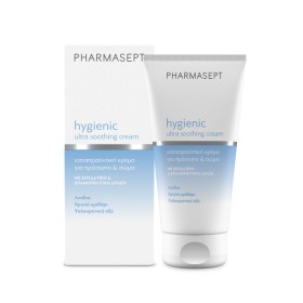 Pharmasept Hygienic Ultra Soothing Cream 150ml