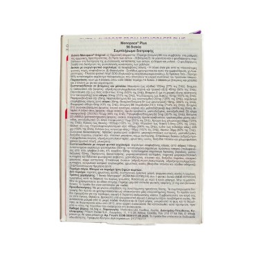 Vitabiotics Menopace Plus X 56 Tabs