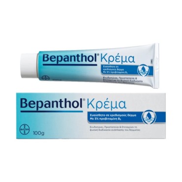 Bepanthol Cream 100 gr
