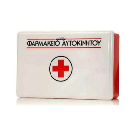 Maxico Φαρμακείο Αυτοκινήτου Πλαστικό Άδειο