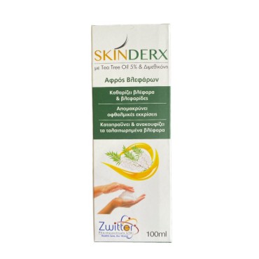 Zwitter Skinderx Αφρός Βλεφάρων 100ml