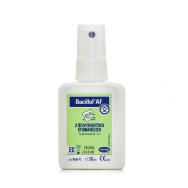 Bacillol Υγρό Απολύμανσης Επιφανειών 50 ml
