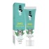 Uniderm Hellas Anfo Baby Cream 150ml