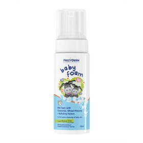 Frezyderm Baby Foam (Αφρός Καθαρισμού) 150 ml