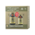 Solgar Promo Formula Vm 2000mg X 60 Tabs & Solgar Formula Vm 2000mg X 30Tabs, -75% Στο 2ο Προϊόν