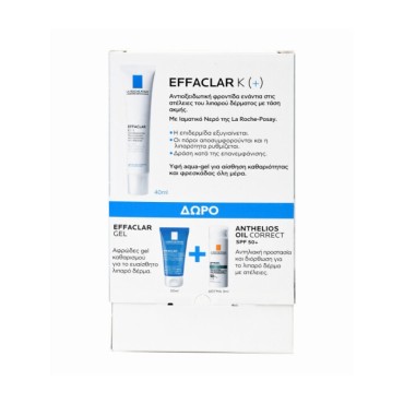 La Roche Posay Promo Effaclar K(+) 40ml, Δωρο Effaclar Gel 50ml & Anthelios Oil Correct Spf50+ 3ml