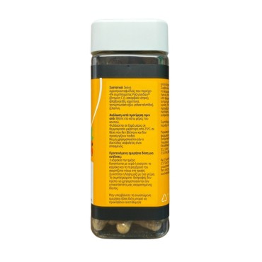 Litozin 750 mg X 90 Caps