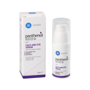 Medisei Panthenol Extra Face & Eye Serum 30ml