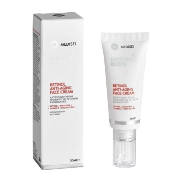 Medisei Panthenol Extra Retinol Anti-Aging Face Cream 30ml