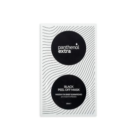 Medisei Panthenol Extra Black Peel Off Mask 10ml