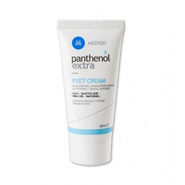 Medisei Panthenol Extra Feet Cream 60ml