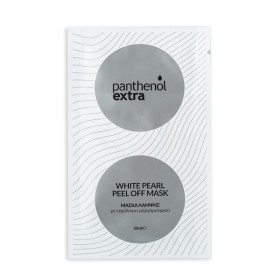 Medisei Panthenol Extra White Pearl Peel Off Mask 10ml