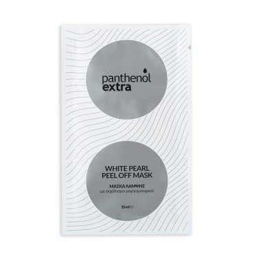 Medisei Panthenol Extra White Pearl Peel Off Mask 10ml
