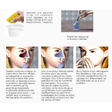 Nikoma Nasaline Adult + 10 Sachets