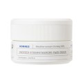 Korres Mediterranean Donkey Milk Protein Κρέμα Προσώπου Με Πρωτεϊνες Από Γάλα Γαϊδούρας Για Ενυδάτωση 40ml