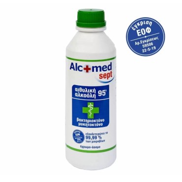 Alcomed Sept Οινόπνευμα 95 Βαθμών Γεωργικής Προέλευσης 400ml
