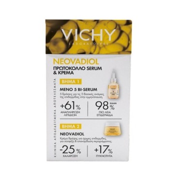 Vichy Promo Neovadiol Meno 5 BI-Serum 30ml & Δώρο Vichy Neovadiol Κρέμα Θρέψης Ημέρας 15ml