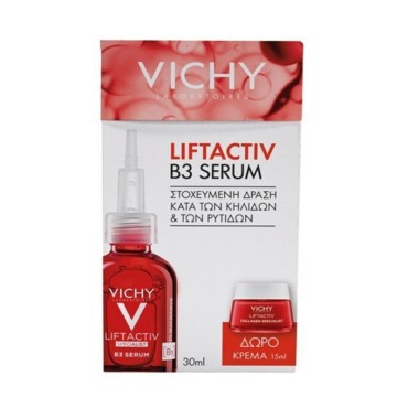 Vichy Promo Liftactiv Specialist B3 Serum 30ml & Δώρο Vichy Liftactiv Collagen Specialist 15ml