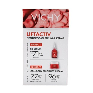 Vichy Promo Liftactiv Specialist B3 Serum 30ml & Δώρο Vichy Liftactiv Collagen Specialist 15ml