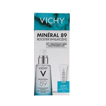 Vichy Promo Mineral 89 Booster Ενυδάτωσης 50ml & Δώρο Vichy Purete 3 in 1 Thermale 100ml