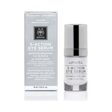Apivita 5 Action Eye Serum White Lily 15ml