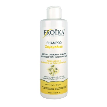 Froika Shampoo Χαμομηλιού 250ml