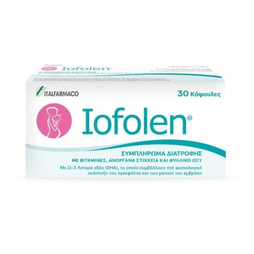 Iofolen X 30 Caps