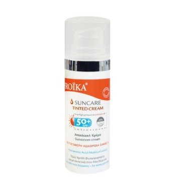 Froika Sun Care Tinted Cream Spf 50+ 50ml