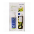 Korres Promo Cucumber Hyaluronic Splash Sunscreen Spf50 150ml & Δωρο Korres Αφρολουτρο Αγγουρι Bamboo 250Ml