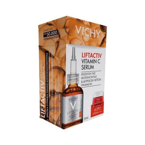 Vichy Promo Liftactiv Supreme Pure Vitamin C Brightening Serum 20ml