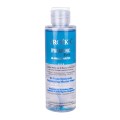 Froika Hyaluronic Eyes Bi-Phase Micellar Water 150ml
