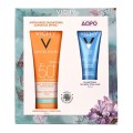 Vichy Promo Capital Soleil Invisible Hydrating Protective Face & Body Milk Spf50 300ml & Δώρο After Sun Milk 100ml