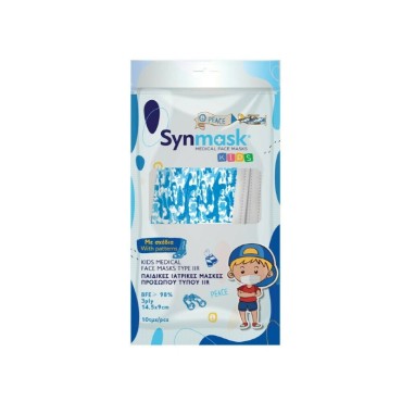 SynMask Μάσκες Παιδικές Μιας Χρήσης Παραλλαγής Μπλε 3ply Type IIR 10 Τμχ