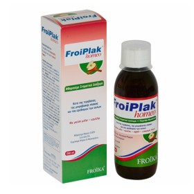 Froika Froiplak Homeo Μήλο Κανέλα 250ml