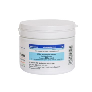 Viogenesis Magnesium Oxide Powder 230gr