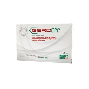 Sofar GerdOff X 10 Λειχόμενα Δισκία